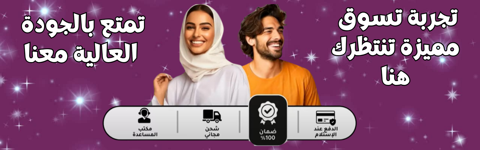 slider-image