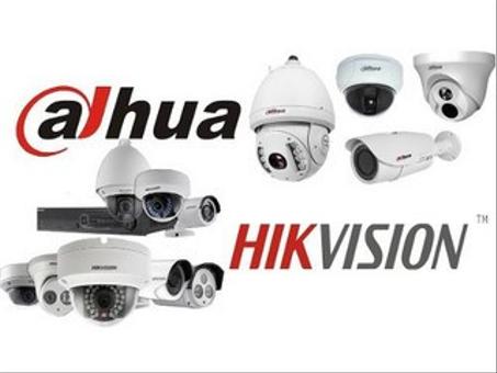 CAMERAS ET VIDEOSURVEILLANCE