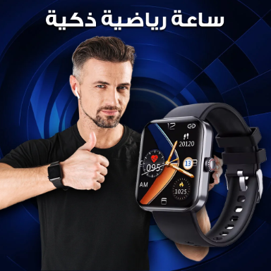 ساعة ذكية مقاومة للماء مع شاشة ملونة | تتبع الأنشطة والإشعارات