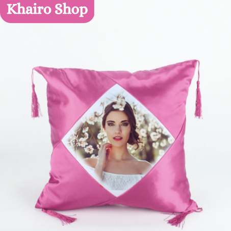 الوسادة ستان