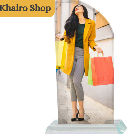 Trophée sublimation 240*130*40(mm) BXP21