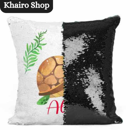 الوسادة السحرية