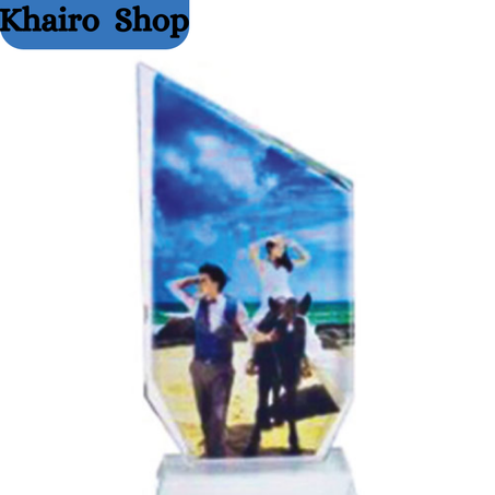 Trophée sublimation 265*125*40(mm) BXP25