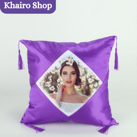 الوسادة ستان