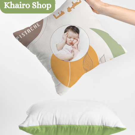 الوسادة ستان