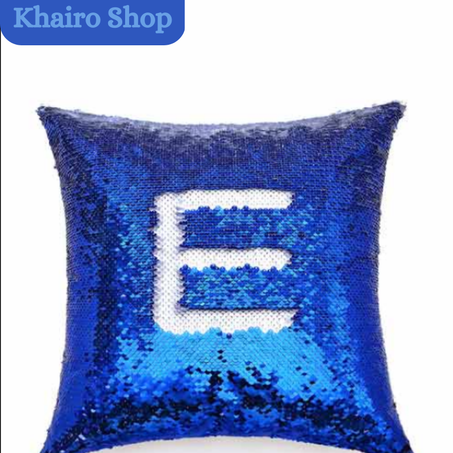 الوسادة السحرية