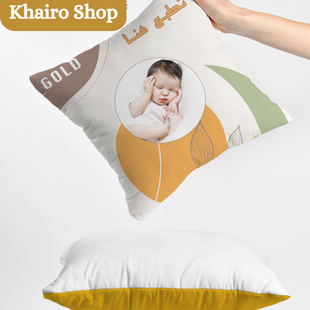 الوسادة ستان