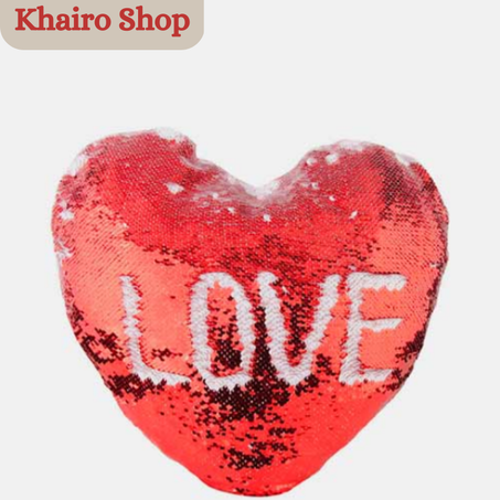 الوسادة السحرية