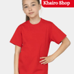 stores/2b13cee77b45eb6d67ba9f9714b3af18/products/QDpaFDcHEevD39kOgtVwdY4VcJx3GBqfMWtLtnqF.png