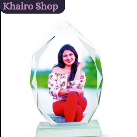 Trophée sublimation 210*130*40(mm) BXP23