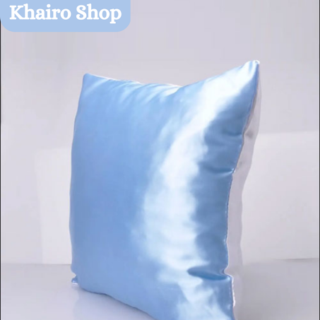 الوسادة ستان