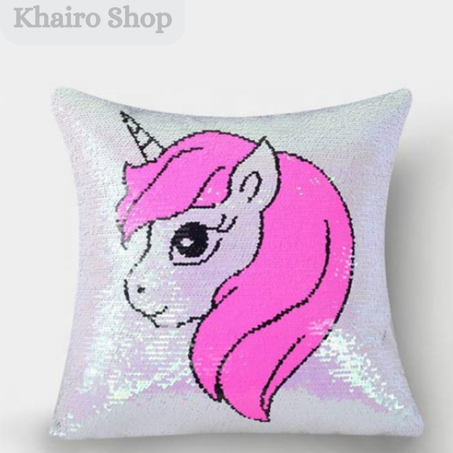 وسادة سحرية