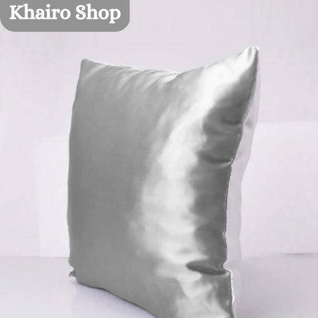 الوسادة ستان