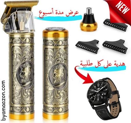 ماكينة حلاقة حديثة تدريج و تنعيم 2 في 1