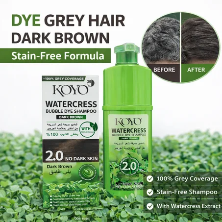 شامبو KOYO الأصلي لتغطية الشيب بخلاصة الجرجير