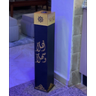 stores/2b1f9e3d827a7b31ee7d8996d82a4376/products/8Awbqrep3sDfYOhp7jms7rHaVO60f9pcVoko2U7f.png