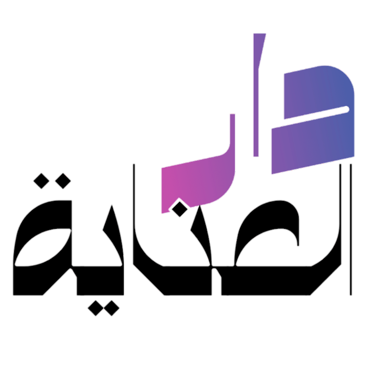 darlaanaya