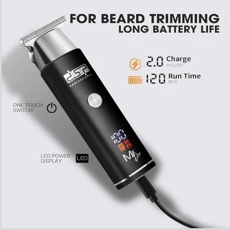 DSP ماكينة الحلاقة الاحترافية