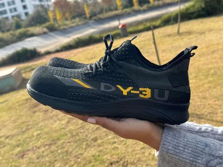 حذاء السلامة