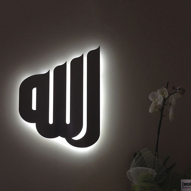 tableau alah en bois mdf avec led RGB