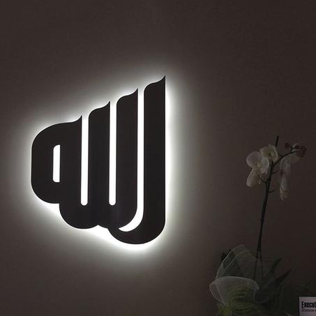 tableau alah en bois mdf avec led RGB