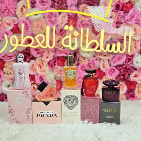 5 عطور للنساء رائعة