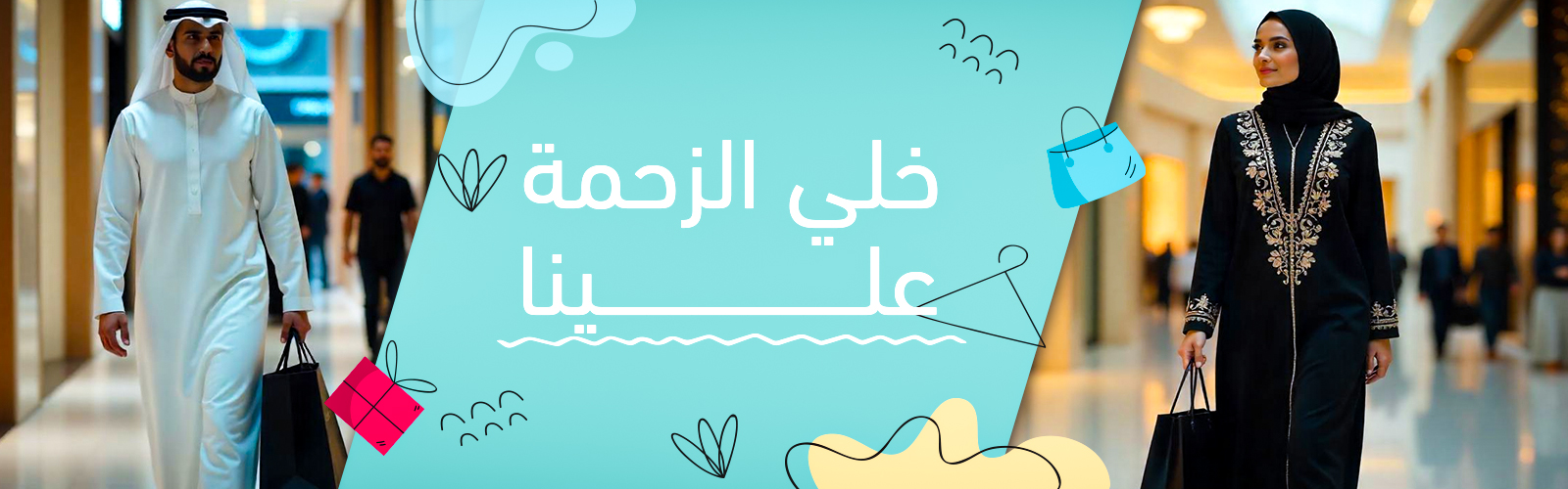 slider-image