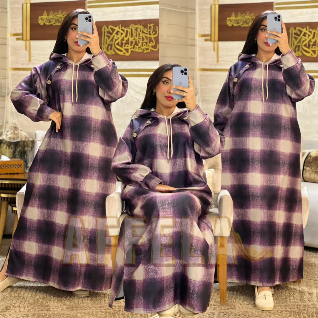 Jellaba Sport Élégante