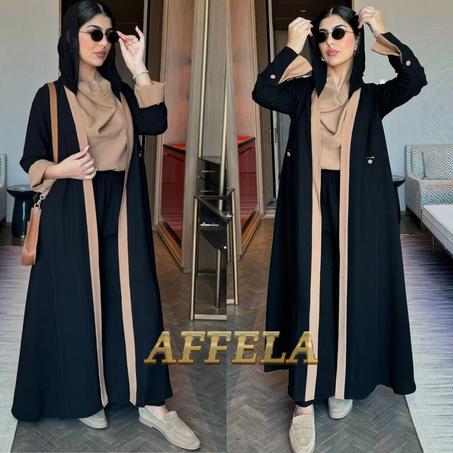 طقم 3 قطع كيـمونو + قميص + سروال