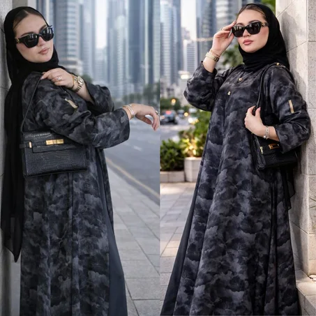  طقم أنيق من قطعتين  يمنحك حضور ملكي