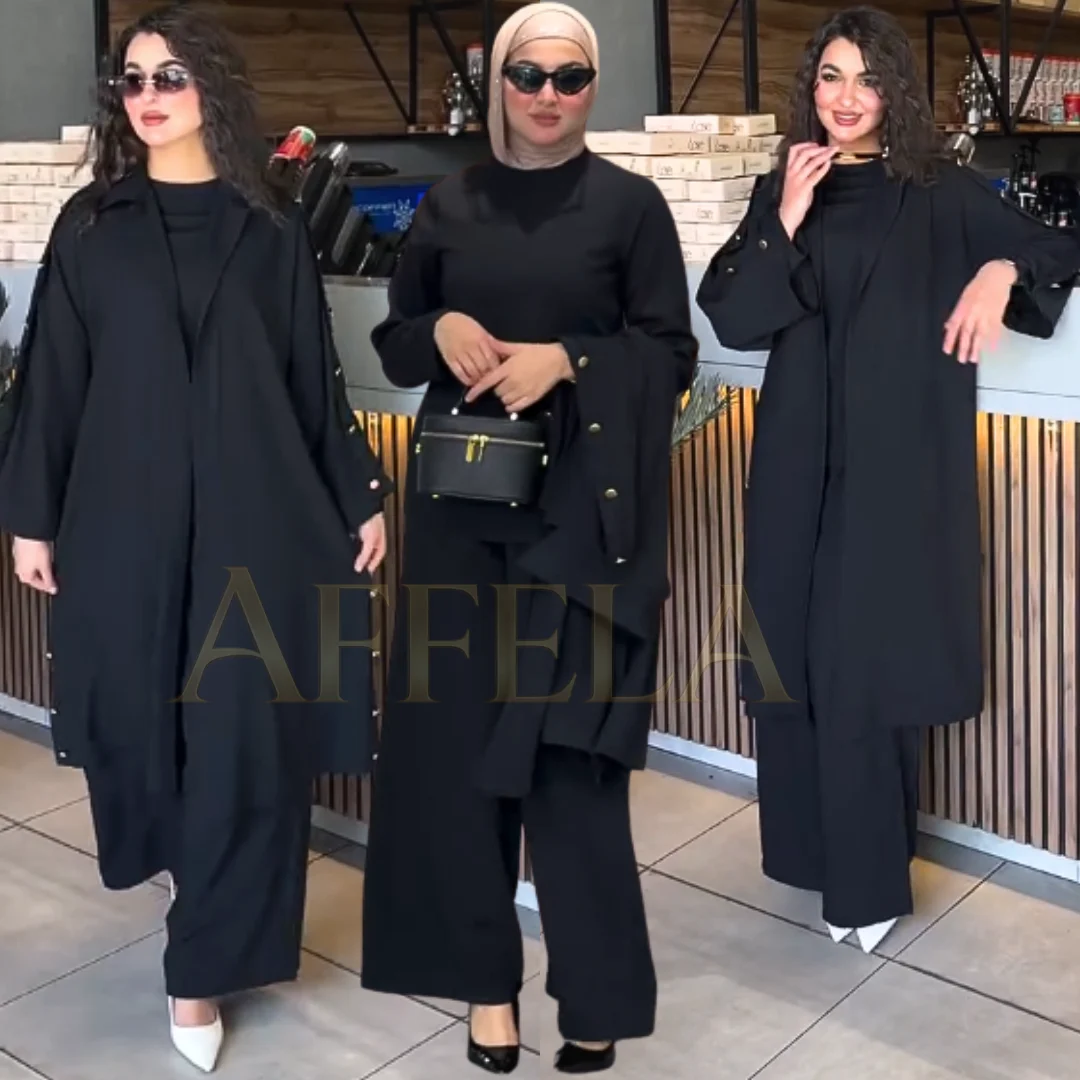 طقم واحد = إطلالة كاملة 3 قطع