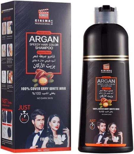 شامبو صبغة الشعر  بزيت الأرقان (40d +7d livraison)