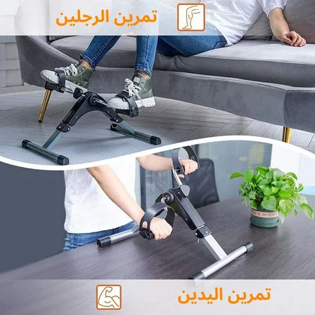 العجلة المنزلية لممارسة التمارين الرياضية بكل سهولة للوالدين