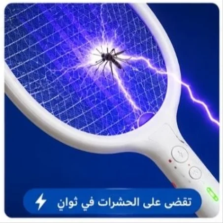 مع دخول الصيف، ودّع إزعاج الحشرات نهائياً