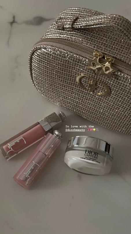 مجموعة مكياج وعناية فاخرة من Dior – توصيل مجاني فقط بـ 300 درهم