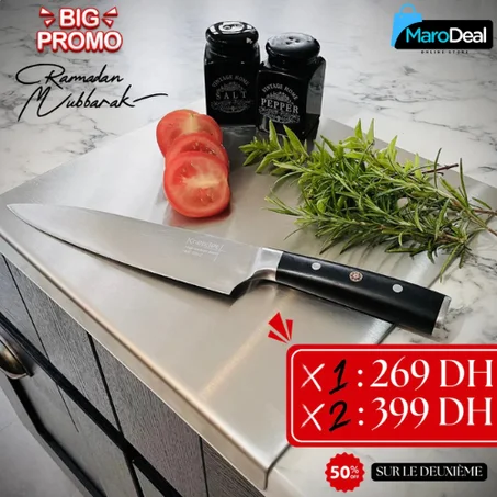 Planche de découpe INOX (42cm x 30cm) PROFESSIONNELLE