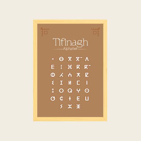 Tifinagh