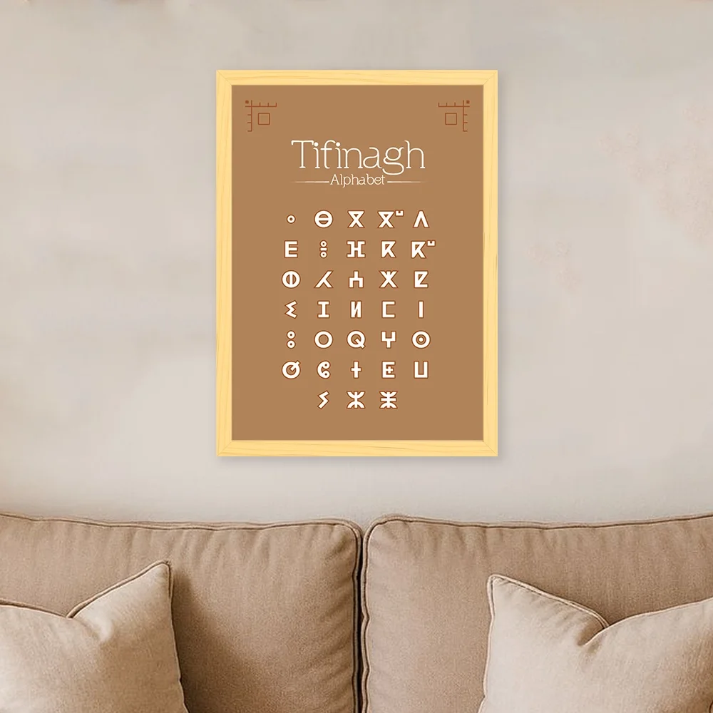Tifinagh
