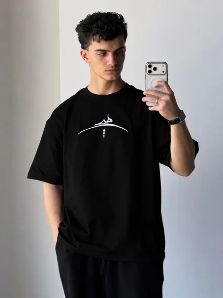 T-shirt hajar