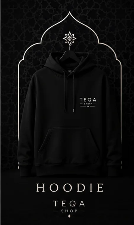 hodie personnalise
