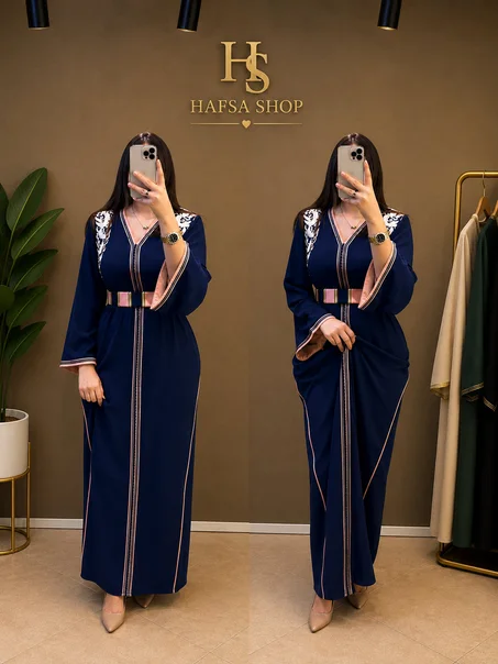 قفطان هماوي بالمضمة