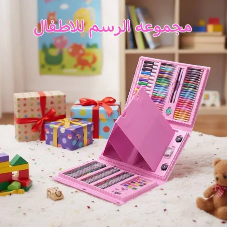 هدية الإبداع لطفلك: حقيبة الرسم المتكاملة (208 قطعة)