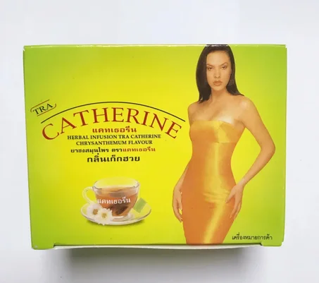 CATHERINE
