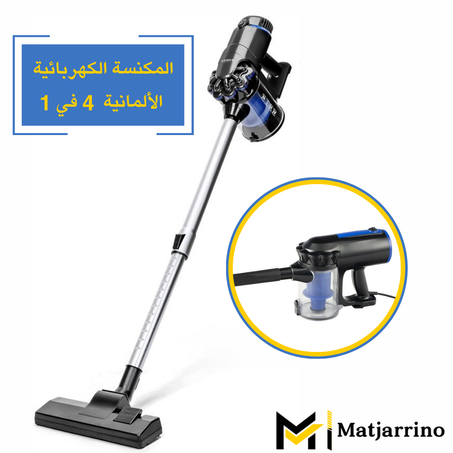 Allemand 4 en 1 aspirateur