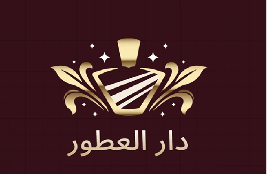 dar-aloutour