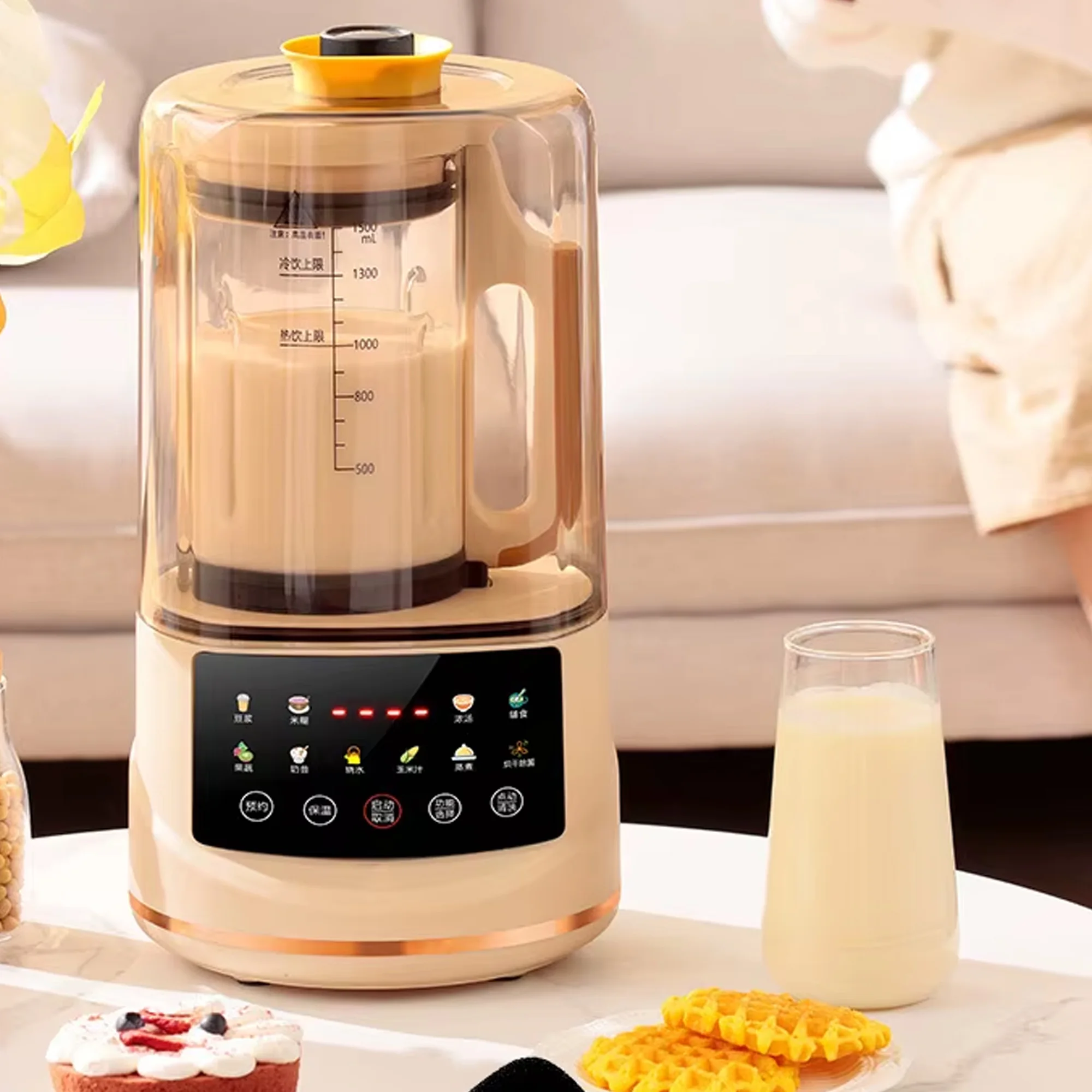 خلاط الذكى عازل للصوت