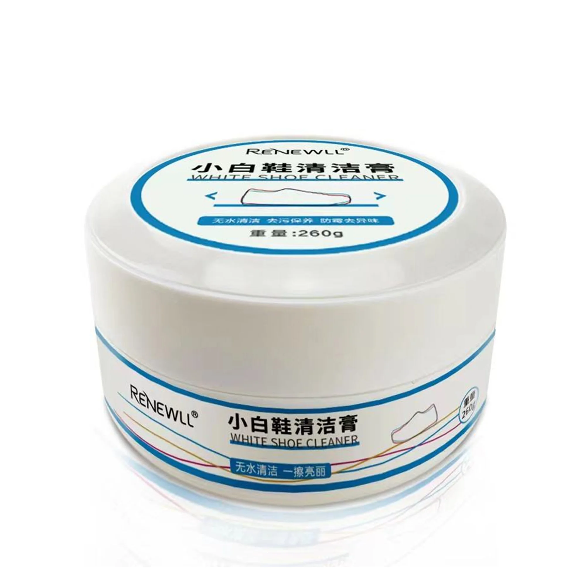 كريم تنظيف متعدد