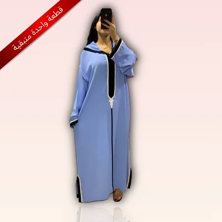 جلابة مخزنية