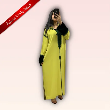 جلابة مخزنية