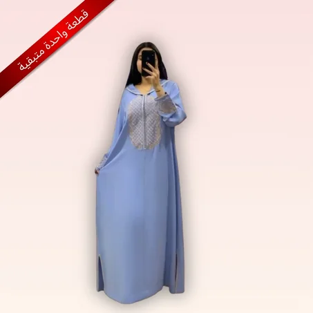 جلابة مطروزة